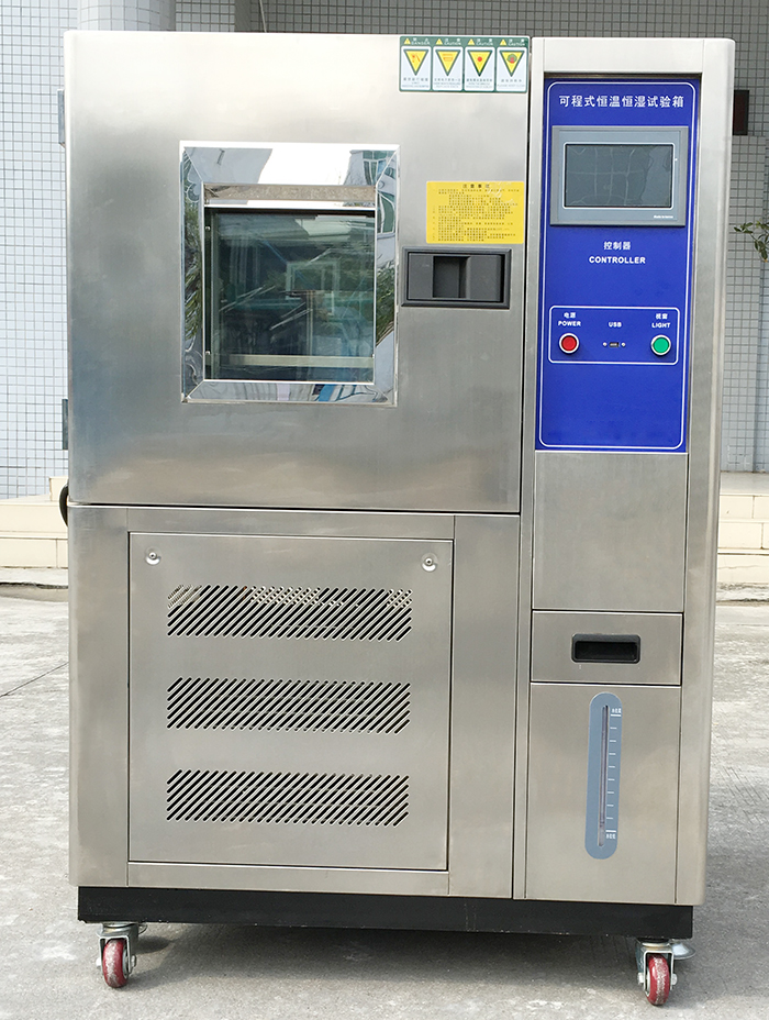 中創儀器304不銹鋼可程式恒溫恒濕箱產品圖