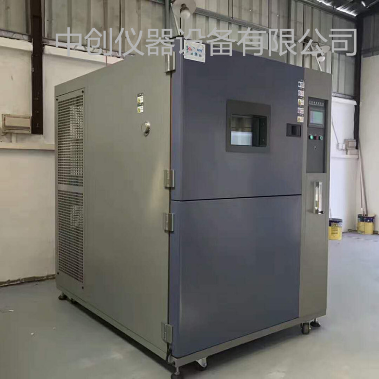 恒溫恒濕試驗箱廠家中創儀器：口碑營銷的重要性