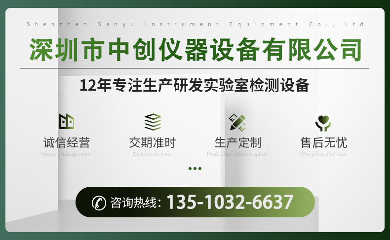 O1CN01amhFbO23hxJW0XFDw_!!2214