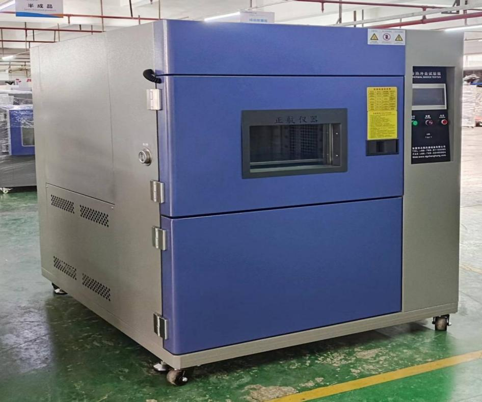 60L冷熱沖擊試驗箱